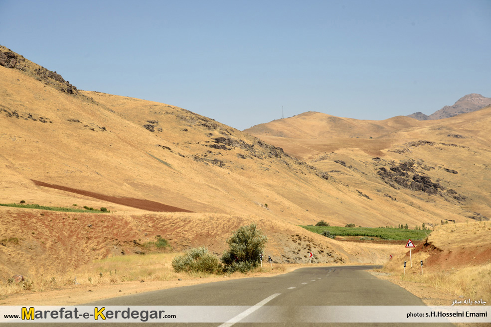 جاده های استان کردستان